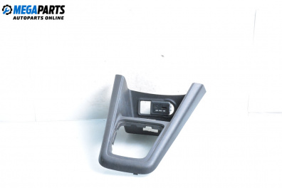 Конзола скоростен лост за Hyundai ix20 Hatchback (11.2010 - 05.2019)