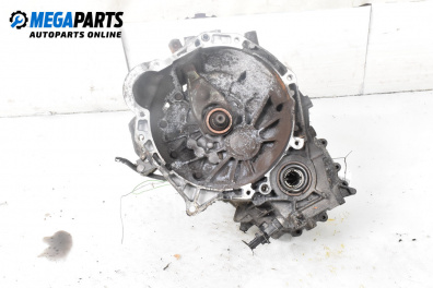 Ръчна скоростна кутия за Hyundai ix20 Hatchback (11.2010 - 05.2019) 1.4, 90 к.с.