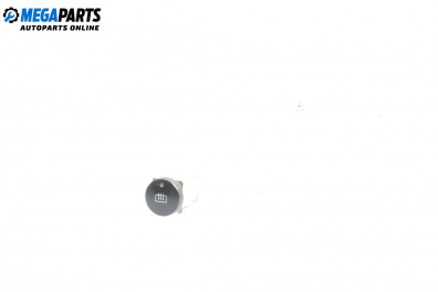 Бутон за Citroen Berlingo Pick-Up / Van I (07.1996 - 12.2011)