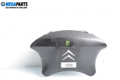 Airbag за Citroen Berlingo Pick-Up / Van I (07.1996 - 12.2011), 2+1 вр., миниван, позиция: предна