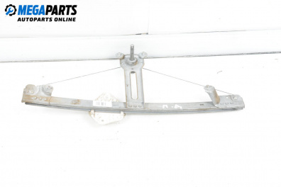 Ръчна машинка стъклоповдигач за Dacia Logan Sedan I (09.2004 - 10.2012), 4+1 вр., седан, позиция: предна, дясна