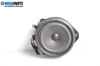 Високоговорител за Audi A4 Sedan B6 (11.2000 - 12.2004)