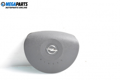 Airbag за Opel Meriva A Minivan (05.2003 - 05.2010), 4+1 вр., миниван, позиция: предна