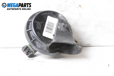 Клаксон за Opel Meriva A Minivan (05.2003 - 05.2010)