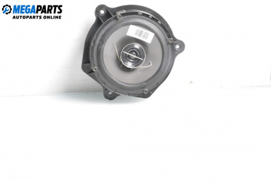 Високоговорител за Nissan Primera Hatchback II (06.1996 - 07.2002)