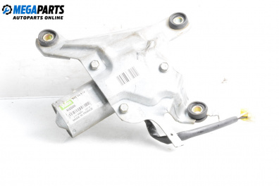 Ел. мотор за чистачките за Nissan Primera Hatchback II (06.1996 - 07.2002), хечбек, позиция: задна