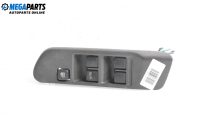 Бутони ел. стъкла  за Nissan Primera Hatchback II (06.1996 - 07.2002)