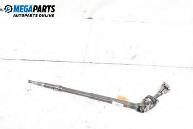 Каре на волана за Nissan Primera Hatchback II (06.1996 - 07.2002) 2.0 16V, 115 к.с., хечбек