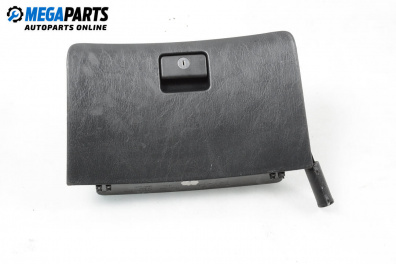 Жабка за Toyota Corolla E12 Hatchback (11.2001 - 02.2007)