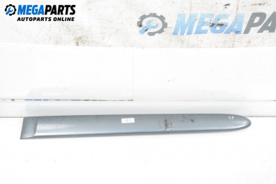 Лайсна за Citroen Xsara Picasso (09.1999 - 06.2012), миниван, позиция: задна, лява