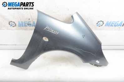 Калник за Citroen Xsara Picasso (09.1999 - 06.2012), 4+1 вр., миниван, позиция: предна, дясна