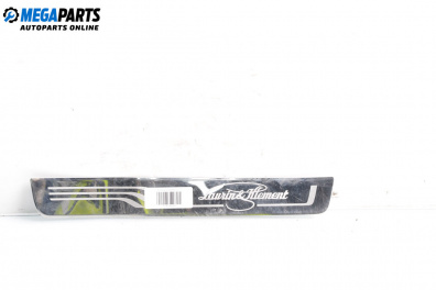 Интериорна лайсна за Skoda Superb III Combi (03.2015 - ...), 4+1 вр., комби