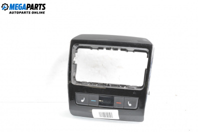 Панел бутони за Skoda Superb III Combi (03.2015 - ...)