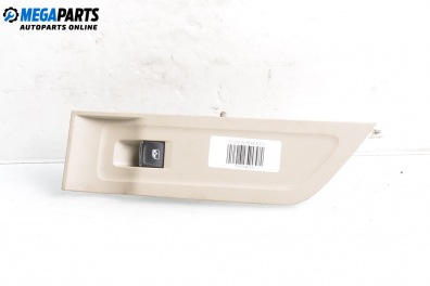 Бутон ел. стъкло  за Skoda Superb III Combi (03.2015 - ...)