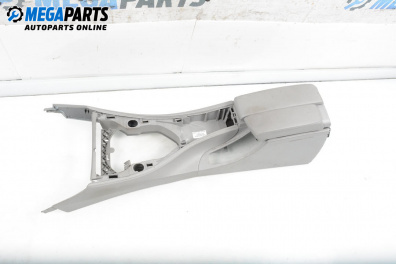 Подлакътник за BMW 3 Series E90 Touring E91 (09.2005 - 06.2012)