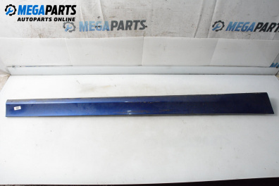 Праг за BMW 3 Series E90 Touring E91 (09.2005 - 06.2012), 4+1 вр., комби, позиция: дясна