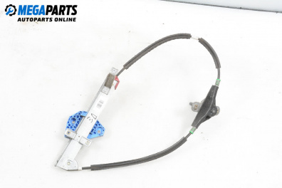 Механизъм ел. стъкло за Ford Mondeo I Hatchback (02.1993 - 08.1996), 4+1 вр., хечбек, позиция: задна, дясна