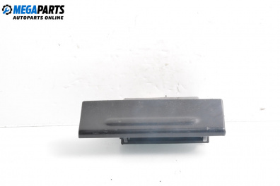 Пепелник за Ford Mondeo I Hatchback (02.1993 - 08.1996)