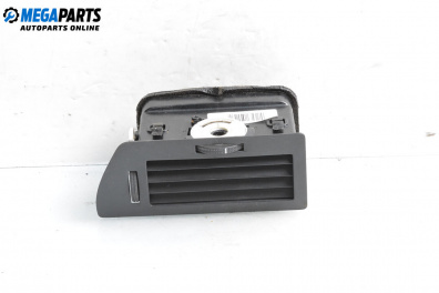 Духалка парно за Opel Astra H Estate (08.2004 - 05.2014)