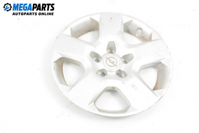 Тасове за Opel Astra H Estate (08.2004 - 05.2014), комби (Цената е за 1 бр.)