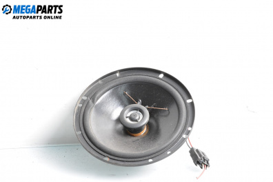Високоговорител за Citroen Xsara Break (10.1997 - 03.2010)