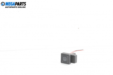 Бутон за Citroen Xsara Break (10.1997 - 03.2010)