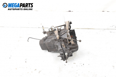 Ръчна скоростна кутия за Citroen Xsara Break (10.1997 - 03.2010) 1.6 16V, 109 к.с.