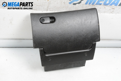 Жабка за Opel Vectra B Sedan (09.1995 - 04.2002)