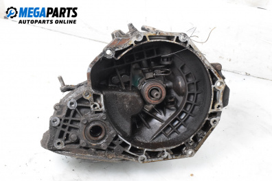 Ръчна скоростна кутия за Opel Vectra B Sedan (09.1995 - 04.2002) 1.8 i 16V, 116 к.с.