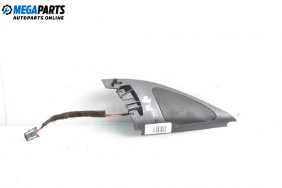 Високоговорител за Volkswagen Bora Sedan (10.1998 - 12.2013)