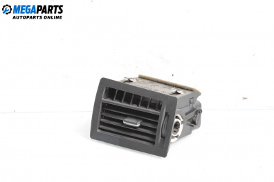 Духалка парно за Opel Zafira B Minivan (07.2005 - 14.2015)