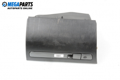 Жабка за Citroen Xsara Coupe (01.1998 - 04.2005)