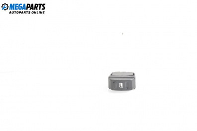 Бутон ел. стъкло  за Citroen Xsara Coupe (01.1998 - 04.2005)