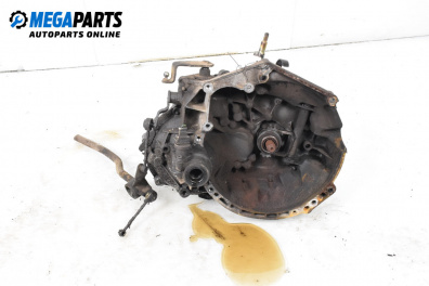 Ръчна скоростна кутия за Citroen Xsara Coupe (01.1998 - 04.2005) 1.6 i, 88 к.с.