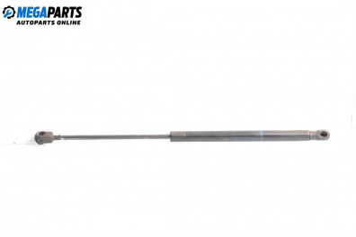 Амортисьор преден капак за Citroen C2 Hatchback (09.2003 - 09.2017)