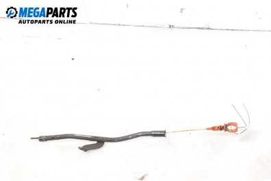 Щека за масло за Citroen C2 Hatchback (09.2003 - 09.2017) 1.4 HDi, 68 к.с.