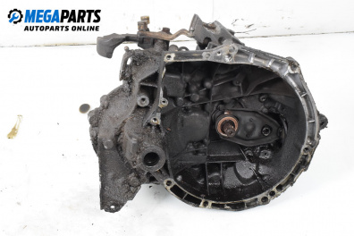 Ръчна скоростна кутия за Citroen C2 Hatchback (09.2003 - 09.2017) 1.4 HDi, 68 к.с.