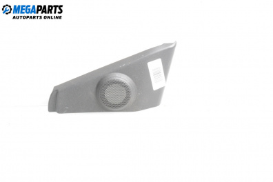 Декоративна капачка високоговорител за Mazda 5 Minivan I (02.2005 - 12.2010), 4+1 вр., миниван