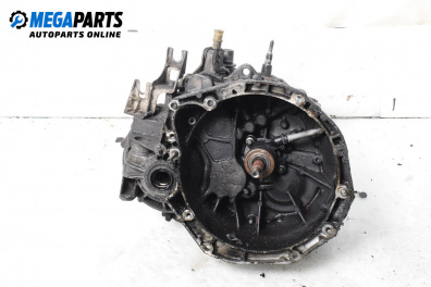 Ръчна скоростна кутия за Renault Scenic II Minivan (06.2003 - 07.2010) 1.9 dCi (JM0G, JM12, JM1G, JM2C), 120 к.с.