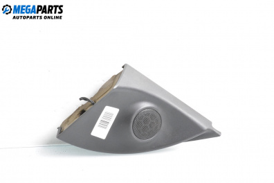 Високоговорител за Opel Astra H GTC (03.2005 - 10.2010)