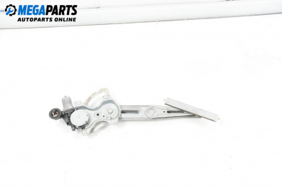 Машинка ел. стъкло за Toyota Yaris Hatchback II (01.2005 - 12.2014), 4+1 вр., хечбек, позиция: предна, лява