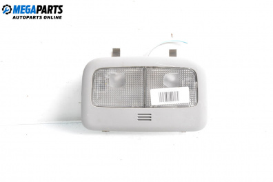 Плафон за Toyota Yaris Hatchback II (01.2005 - 12.2014)