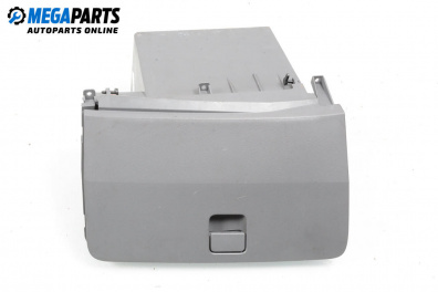 Жабка за Nissan Micra III Hatchback (01.2003 - 06.2010)