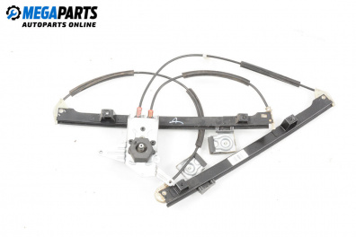 Механизъм ел. стъкло за Volkswagen Lupo Hatchback (09.1998 - 07.2005), 2+1 вр., хечбек, позиция: дясна