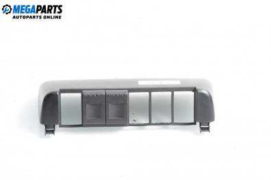 Панел бутони за Volkswagen Lupo Hatchback (09.1998 - 07.2005)