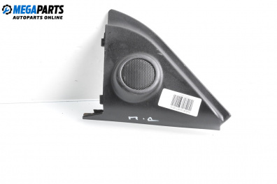 Високоговорител за Suzuki Swift III Hatchback (02.2005 - 10.2010)