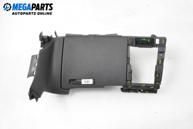 Жабка за Peugeot 3008 Minivan (06.2009 - 12.2017)