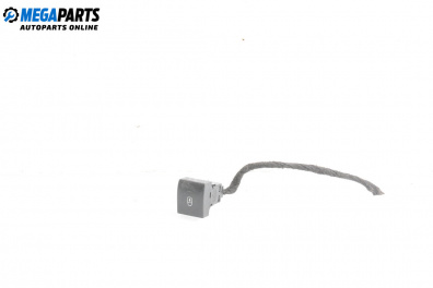 Бутон централно заключване за Peugeot 3008 Minivan (06.2009 - 12.2017)