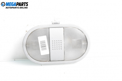 Плафон за Mitsubishi Colt VI Hatchback (10.2002 - 06.2012)