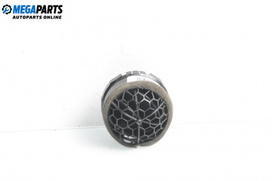 Духалка парно за Mitsubishi Colt VI Hatchback (10.2002 - 06.2012)